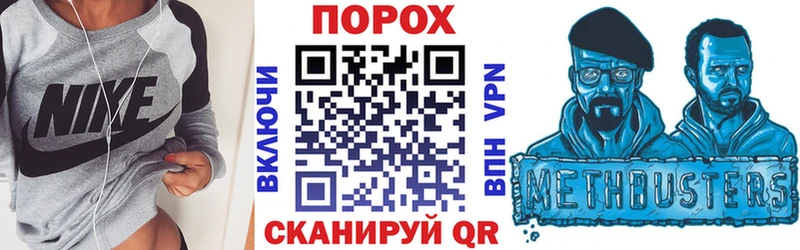 Купить  Свободный  АМФЕТАМИН 97% 