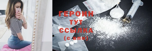 mdma Ельня