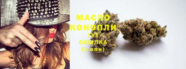 каннабис Елизово