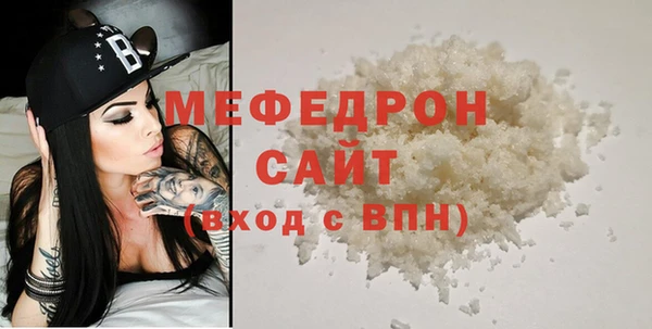круглые Елабуга