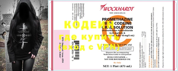 круглые Елабуга