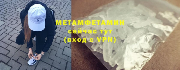 круглые Елабуга