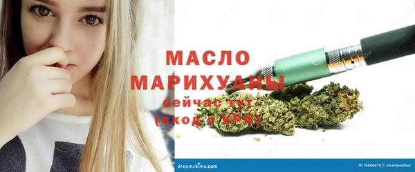 PSILOCYBIN Дмитровск