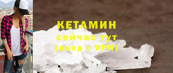круглые Елабуга