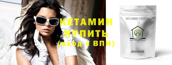 каннабис Елизово