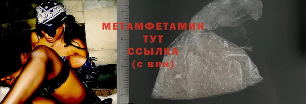 спайс Дмитриев