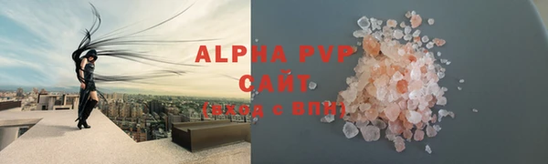 PSILOCYBIN Дмитровск