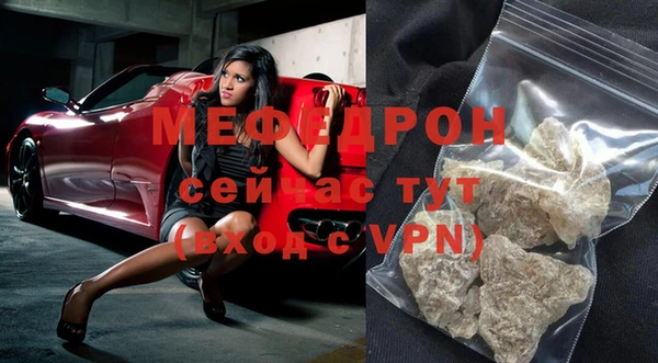 спайс Дмитриев