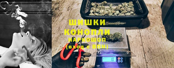 круглые Елабуга