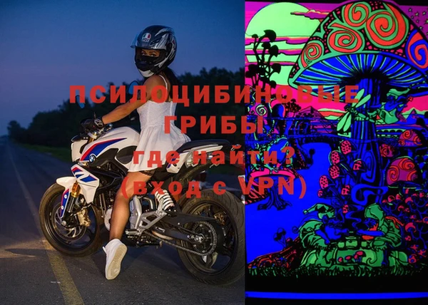 мяу мяу мука Дмитров