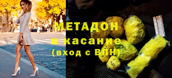 mdma Ельня