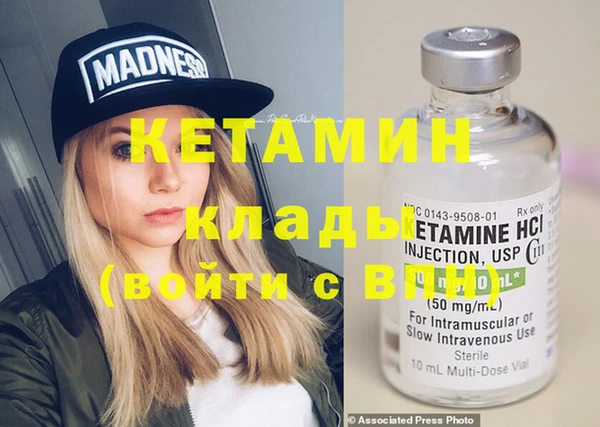мяу мяу мука Дмитров
