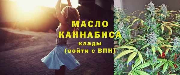 mdma Ельня