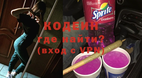 mdma Ельня