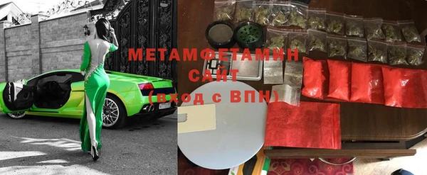 круглые Елабуга