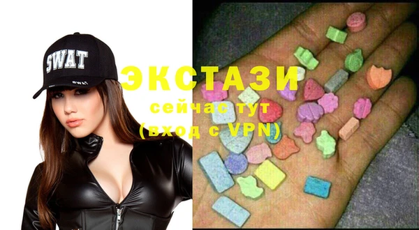 PSILOCYBIN Дмитровск