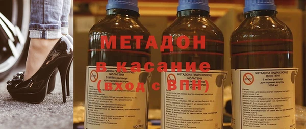 спайс Дмитриев
