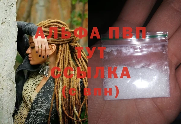 круглые Елабуга