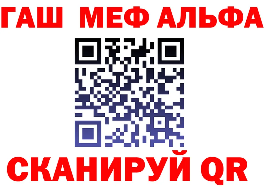 МЕФ 4 MMC ТОР мориарти kraken Свободный